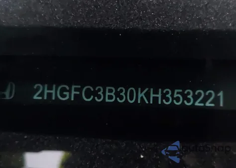 2019 Honda Civic Ex из США, поврежденный, VIN 2HGFC3B30KH353221